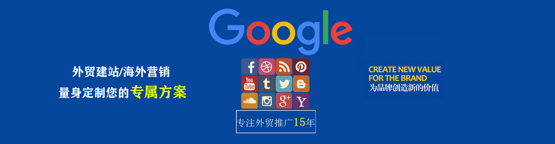 成武小红书信息流