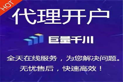 实战案例：如何利用百度推广拓展市场份额
