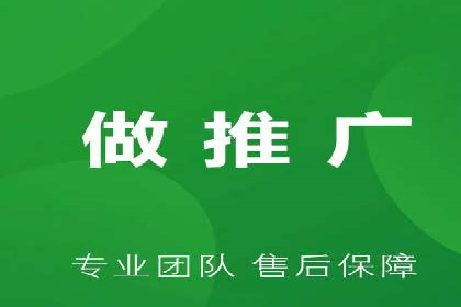 信息流广告优化案例：优化策略解析