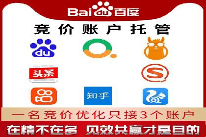 信息流广告公司如何助力电商行业——一则成功案例