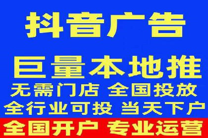 某行业SEM广告投放的创意与执行案例